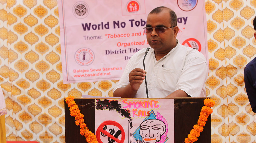 Awadhesh Kumar at a anti-tobacco campaign launch