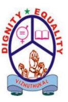 Vizhuthukal Trust logo