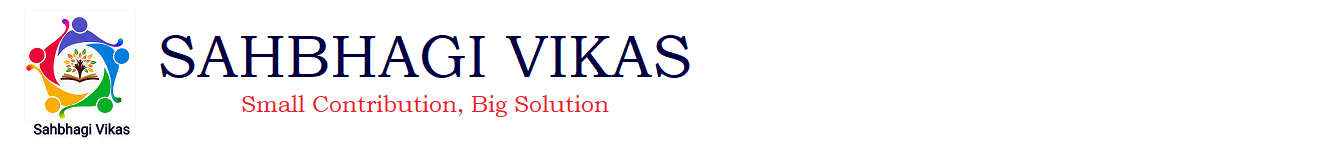 Sahbhagi Vikas logo