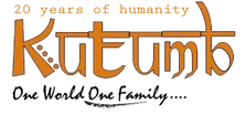 Kutumb Samajothhan Ewam Punerwas Sanstha logo