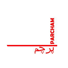 Parcham logo