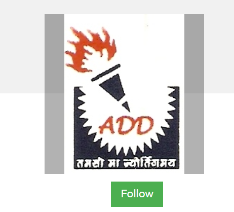 Action For Development Of Demos(Add) logo