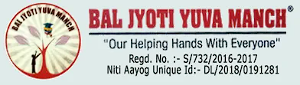 Bal Jyoti Yuva Manch logo