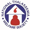 National Thalassemia Welfare Society logo