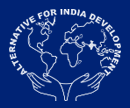 Alternative for India Development logo