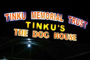 Tinku Memorial Trust logo
