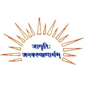 Jagruti Seva Sanstha logo