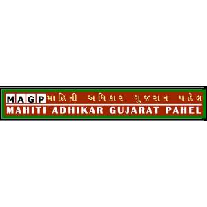 Mahiti Adhikar Gujarat Pahel logo