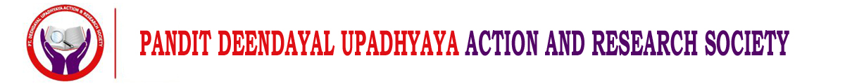 Pandit Deen Dayal Upadhyay Action and Research Society logo
