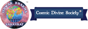 Cosmic Divine Society