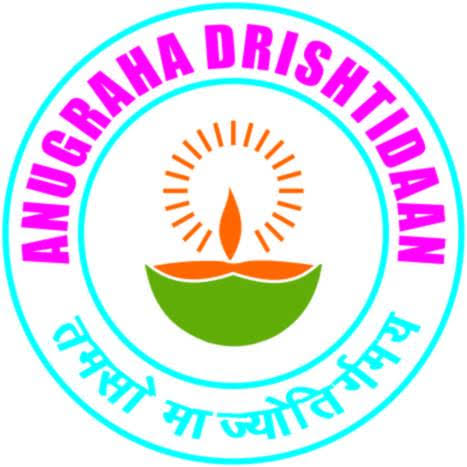 Anugraha Drishtidaan logo