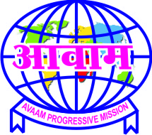 Avaam Progressive Mission