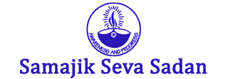 Samajik  Seva Sadan logo