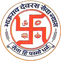 Bhaorao Deoras Seva Nyas Logo