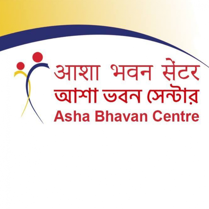 Asha Bhavan Centre