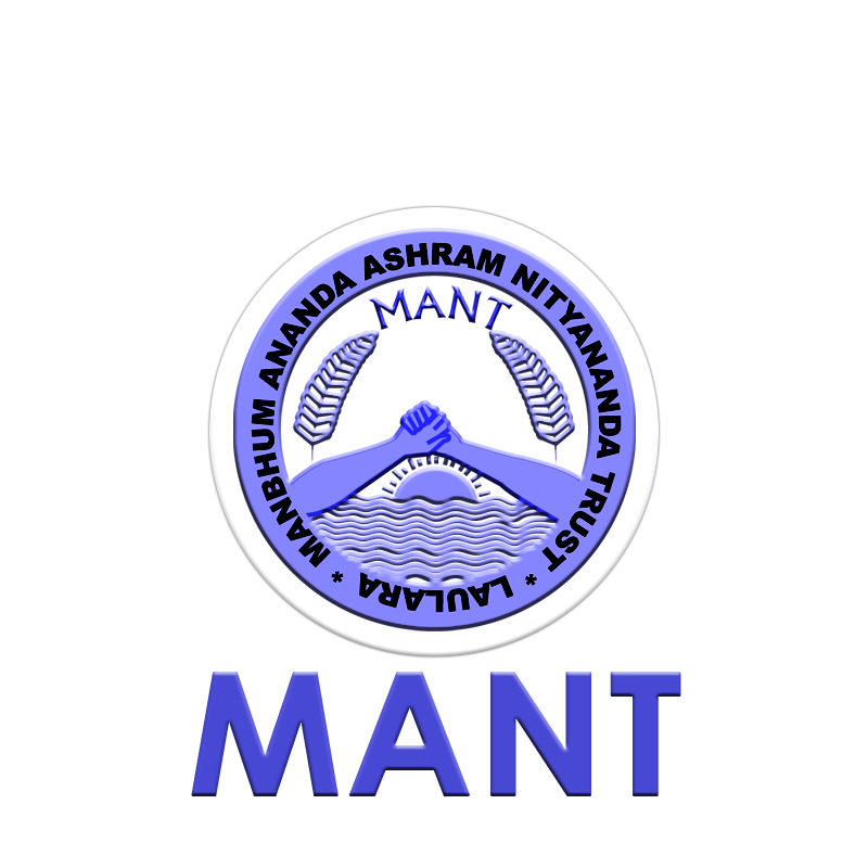 Manbhum Ananda Ashram Nityananda Trust logo