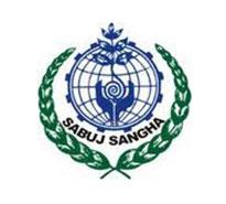 Sabuj Sangha logo