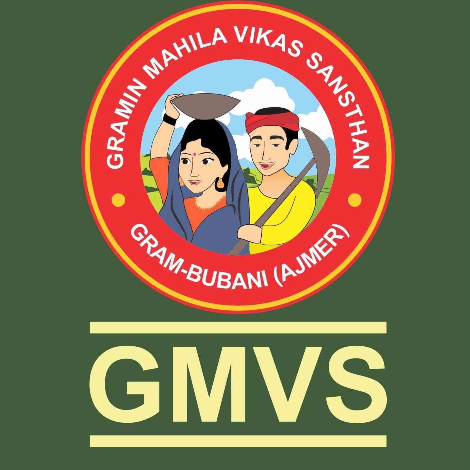 Gramin Mahila Vikash Sansthan (GMVS) Bubani Ajmer