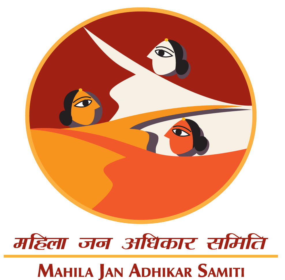 Mahila Jan Adhikar Samiti