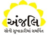 Anjali Society for Rural Health and Development logo