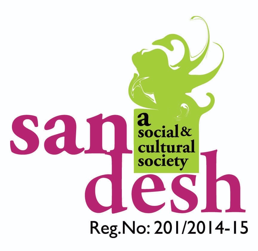 Sandesh Social And Cultural Society