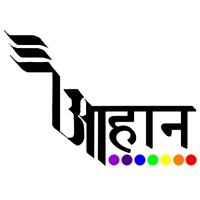 Ahaan Foundation logo
