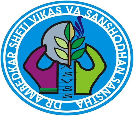 Dr Ambedkar Sheti Vikas Va Sanshodhan Sanstha