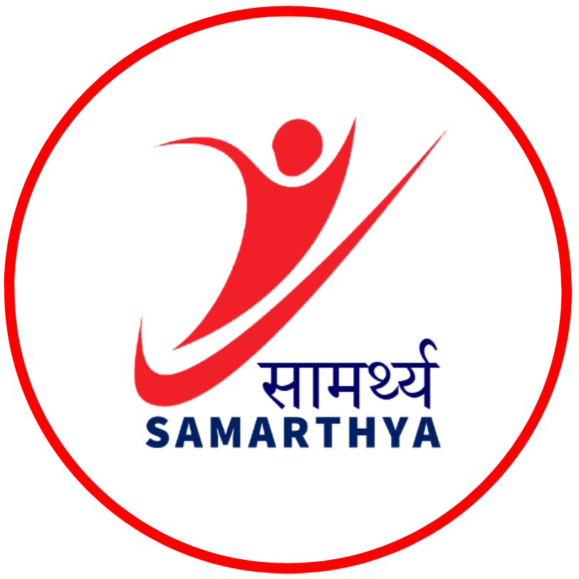 Samarthya Kalyankari Sanstha