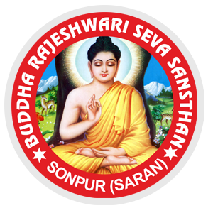 Budhha Rajeshwari Seva Sansthan