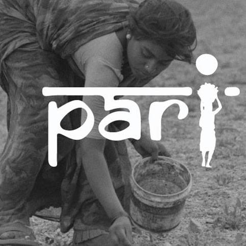 PARI - The People's Archive of Rural India logo
