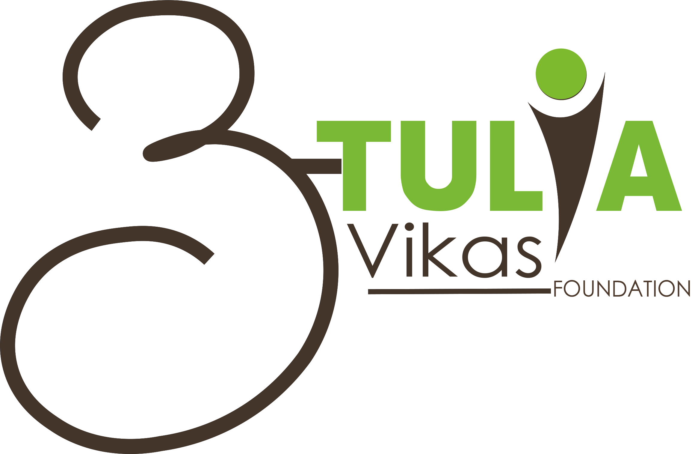 Atulya Vikas Foundation logo