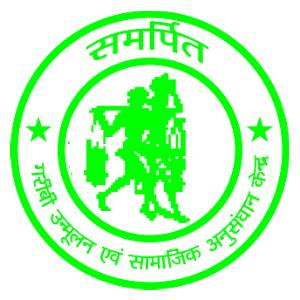 SAMARPIT - Centre for Poverty Alleviation and Social Research logo