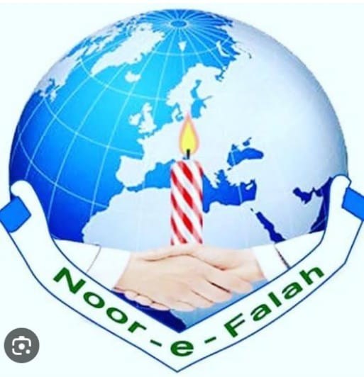 Noore Falah logo