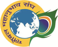 Global Mahanubhav Sangh logo