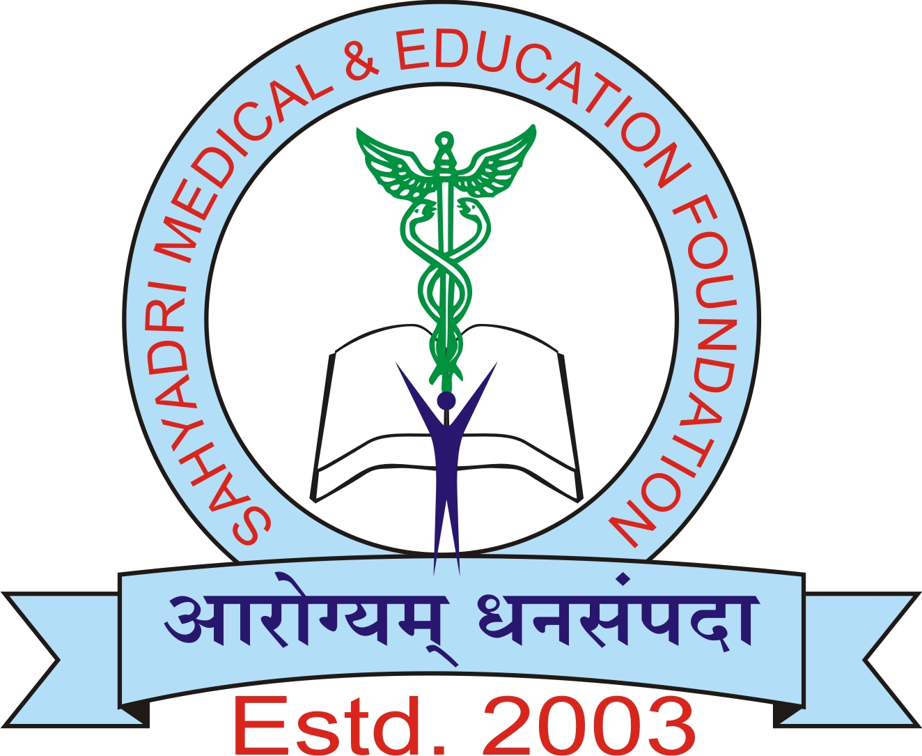Sahyadri Medical and Education Foundation logo