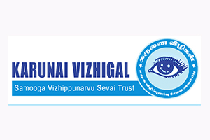 Karunai Vizhigal Samooga Vizhippunarvu Sevai Trust logo