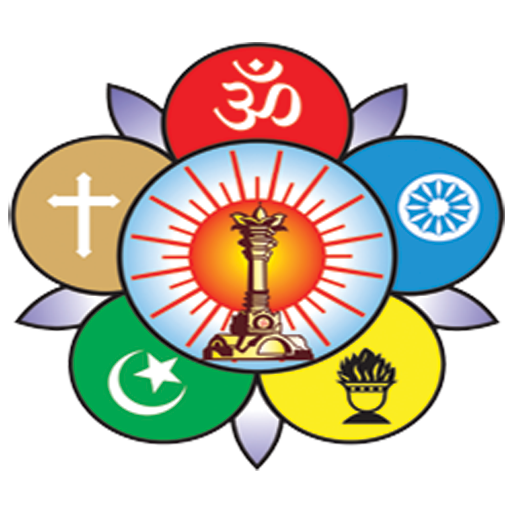 SRI SATHYA SAI GRAMAM GLOBAL TRUST