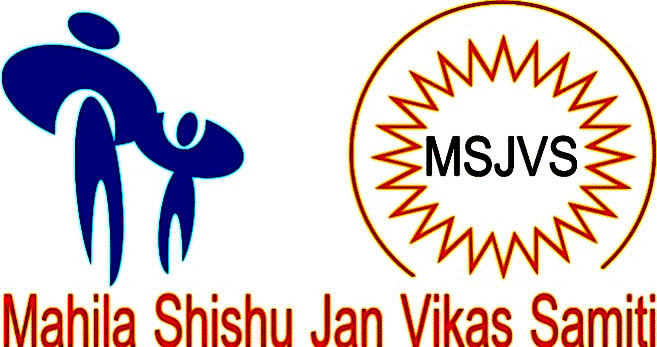 Mahila Shishu Jan Vikas Samiti logo