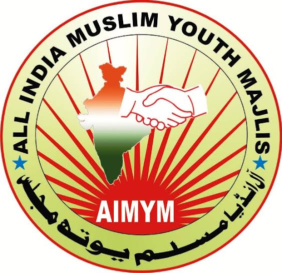 All India Muslim Youth Majlis logo