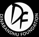 Dinabandhu Foundation For Educational Research And Socio Economic Development logo