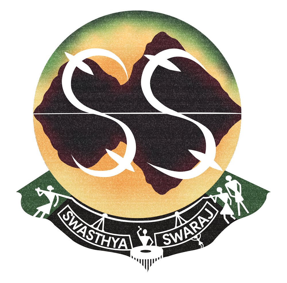 Swasthya Swaraj Society logo