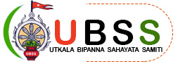 Utkal Bipanna Sahayata Samiti logo