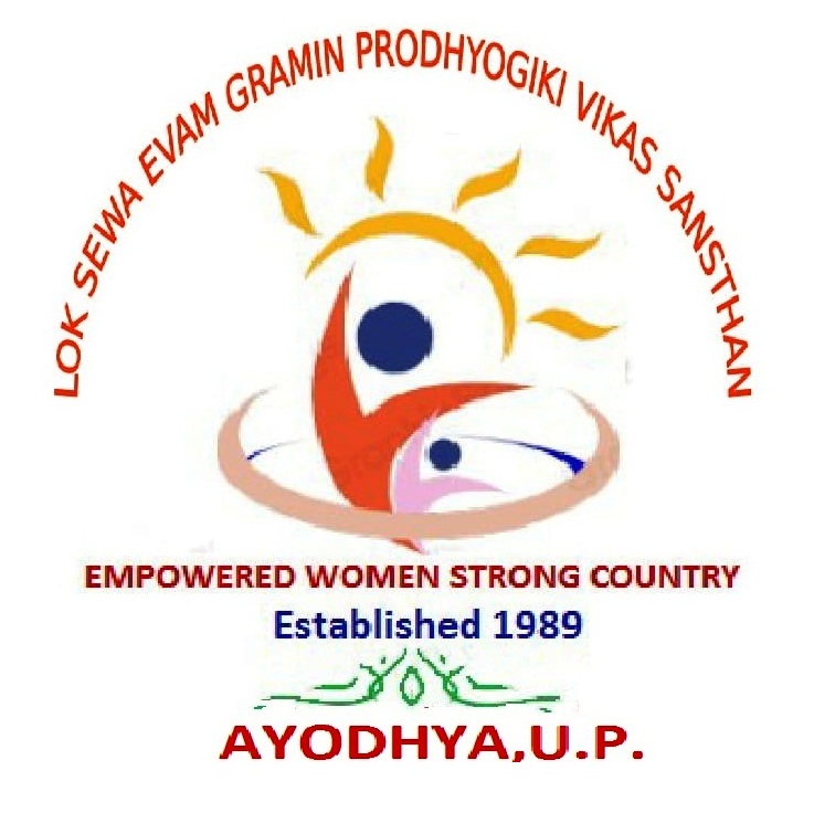 Lok Sewa Evam Gramin Prodhogiki Vikas Sansthan logo