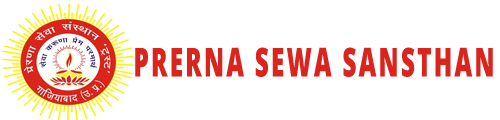 Prerna Sewa Sansthan