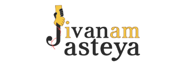 Jivanamasteya Trust logo