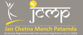 Jan Chetna Manch Patamda logo