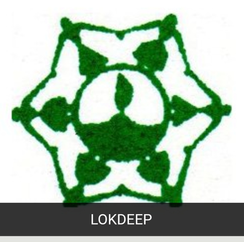 Lokdeep logo