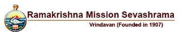 Ramakrishna Mission Sevashrama Vrindaban logo