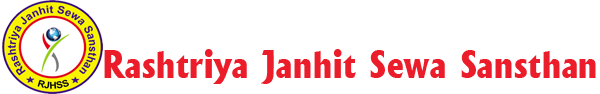 Rashtriya Janhit Sewa Sansthan logo