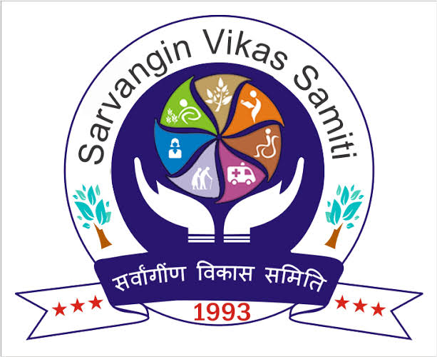 Sarvangin Vikas Samiti logo